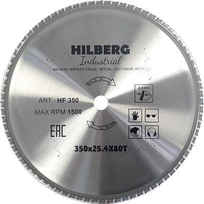 Алмазный диск Hilberg Industrial Metal 350 мм