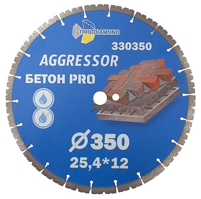 Алмазный диск Trio Diamond Бетон Pro Agressor 350 мм
