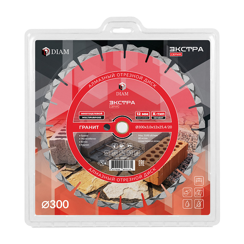 Алмазный диск Diam Гранит ExtraLine MultiPurpose 300 мм