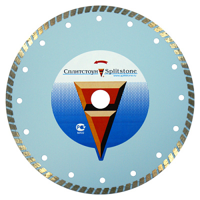 Алмазный диск Сплитстоун по Бетону Econom