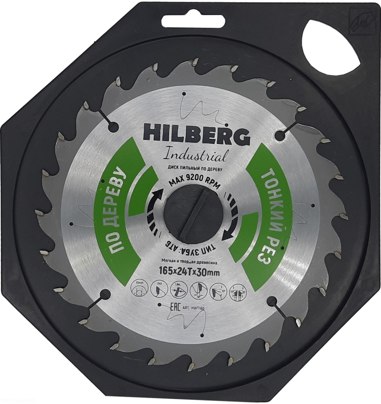 Пильный диск Hilberg Industrial Дерево тонкий рез 165 мм (30/24T)