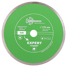 Алмазный диск Trio Diamond Эксперт Гранит Hot press 230 мм