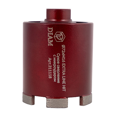 Алмазное сегментное сверло DIAM EXTRA LINE HIT 72 мм