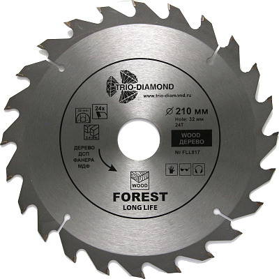 Пильный диск Trio Diamond Forest Long Life 210 мм (24T)