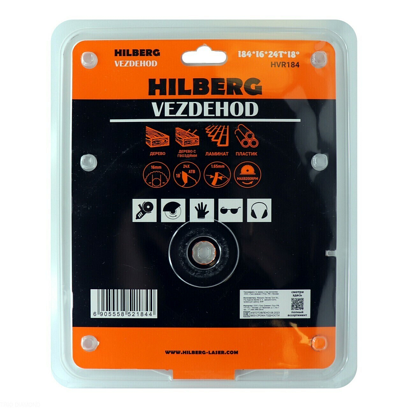 Пильный диск Hilberg Vezdehod Reverse 184 мм (16/24T) 