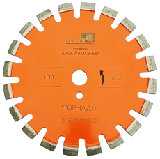 Алмазный диск Alaton Торнадо 250 мм