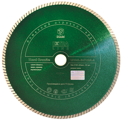 Алмазный диск Diam Hard-Granite ExtraLine