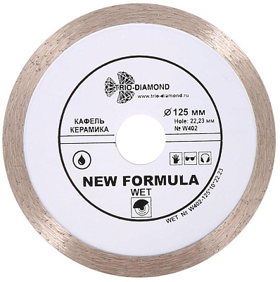 Алмазный диск Trio Diamond New Formula Wet 125 мм