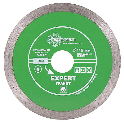 Алмазный диск Trio Diamond Эксперт Гранит Hot press 115 мм