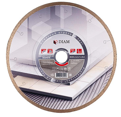 Алмазный диск Diam Керамогранит-ST Extra Line 230 мм