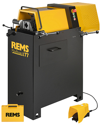 Резьбонарезной станок REMS Unimat 77 (пневмо-гидравлические тиски)