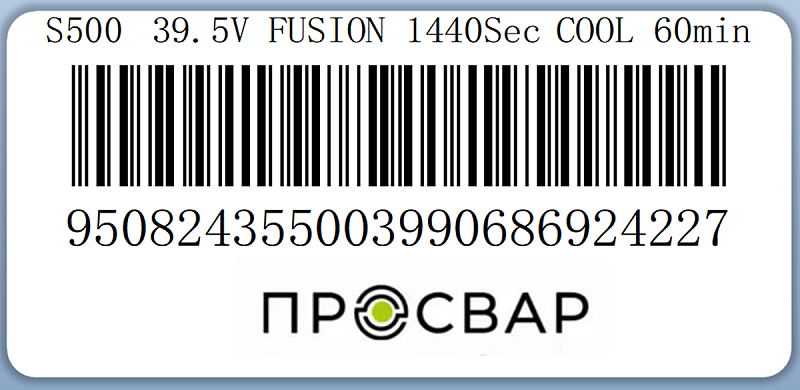 Муфта электросварная ПРОСВАР 500 мм ПЭ 100 SDR 11