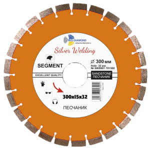 Алмазный диск Trio Diamond Segment Песчаник 300 мм