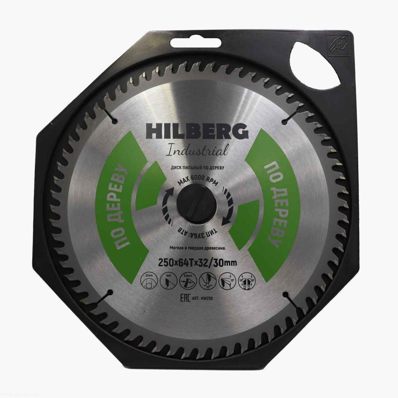 Пильный диск Hilberg Industrial Дерево 250 мм (32/30/64T)