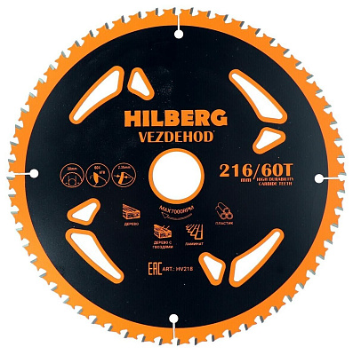 Пильный диск Hilberg Vezdehod 216 мм (30/60T)