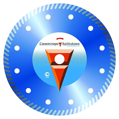 Алмазный диск Сплитстоун по Бетону Standart