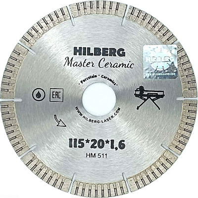 Алмазный диск Hilberg Master Ceramic 115 мм (сегментный)