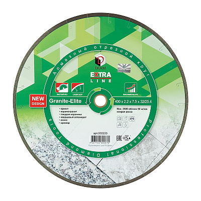 Алмазный диск Diam Granite-Elite ExtraLine 400 (60/25,4/7,5) мм