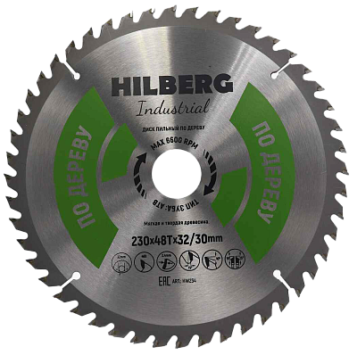 Пильный диск Hilberg Industrial Дерево 230 мм (32/30/48T)
