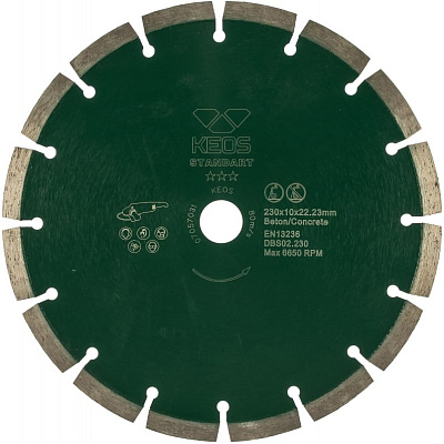 Алмазный диск KEOS Standart сегментный (бетон) 230 мм