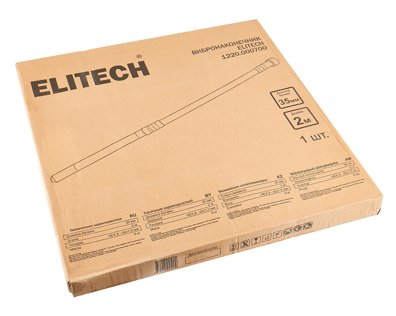 Вибронаконечник ELITECH 1220.000700