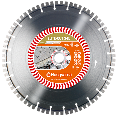 Алмазный диск Husqvarna ELITE-CUT S45 450 мм