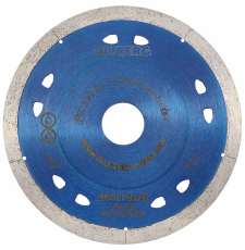 Алмазный диск Hilberg Extra Thin 125 мм