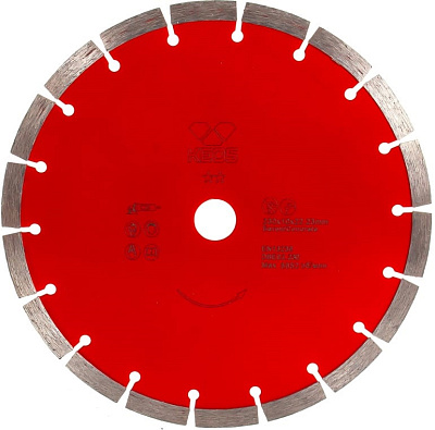 Алмазный диск KEOS ECO сегментный (бетон) 230 мм