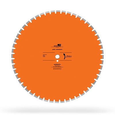 Алмазный диск Alaton Шквал 900 мм