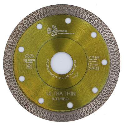 Алмазный диск Trio-Diamond Ultra Thin X-Turbo 115 мм