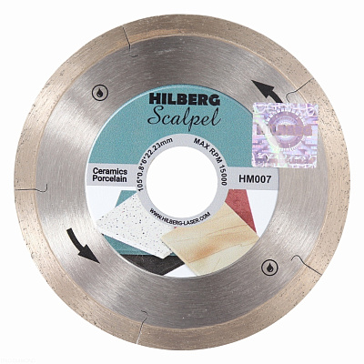 Алмазный диск Hilberg Scalpel 105 мм