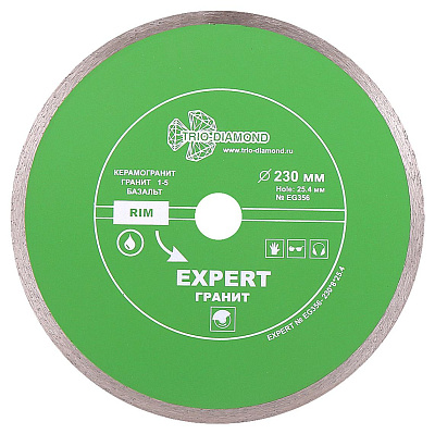 Алмазный диск Trio Diamond Эксперт Гранит Hot press 230 мм