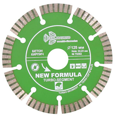 Алмазный диск Trio Diamond New Formula Segment Turbo 230 мм