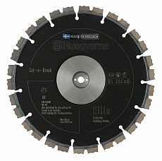 Алмазный диск Husqvarna Cut-n-Break EL35