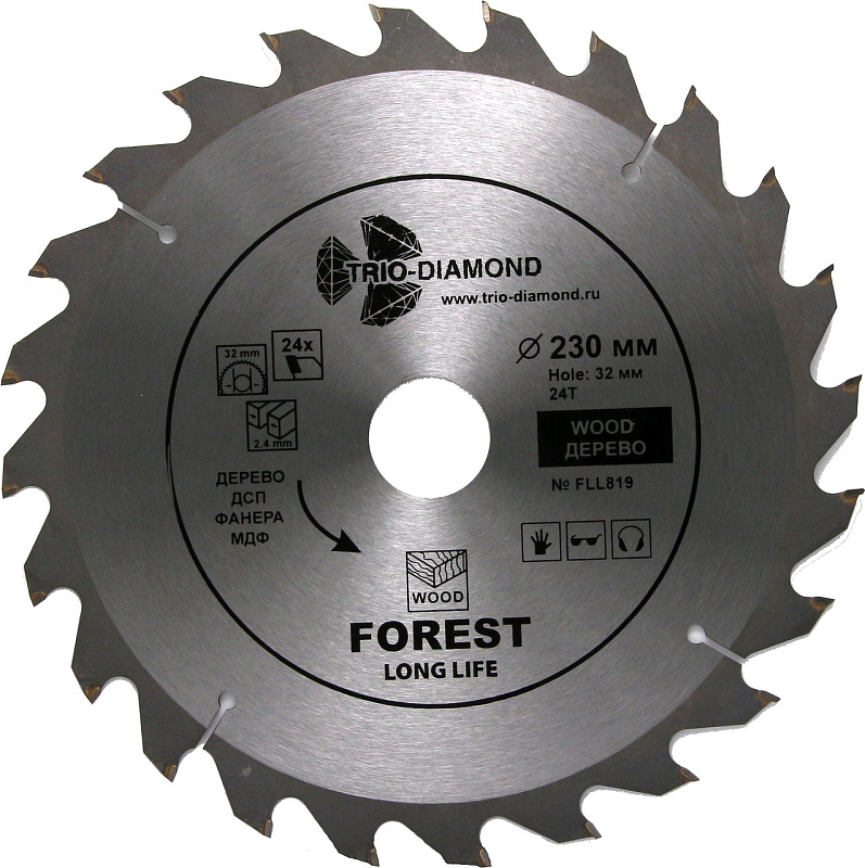 Пильный диск Trio Diamond Forest Long Life 230 мм (24T)