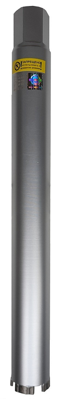 Алмазная коронка Hilberg Laser 52 мм