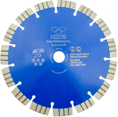 Алмазный диск KEOS Professional сегментный (бетон) 230 мм