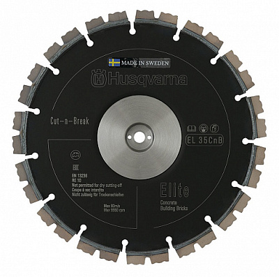 Алмазный диск Husqvarna Cut-n-Break EL35