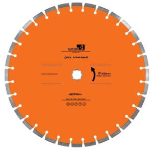 Алмазный диск Alaton Буран 350 мм