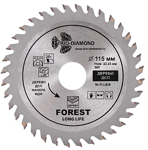 Пильный диск Trio Diamond Forest Long Life 115 мм