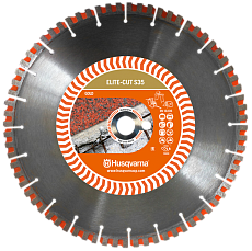 Алмазный диск Husqvarna ELITE-CUT S35 500 мм