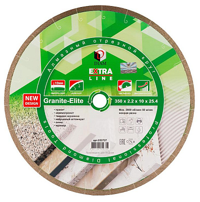 Алмазный диск Diam Granite-Elite ExtraLine 350 мм (10 мм)