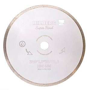 Алмазный диск Hilberg Super Hard 300 мм