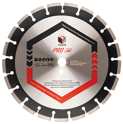 Алмазный диск Diam Асфальт ProLine 500 мм