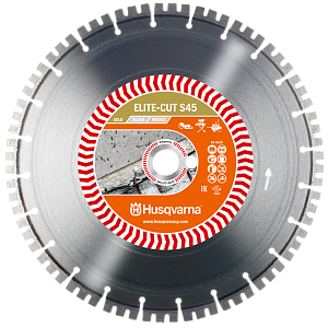 Алмазный диск Husqvarna ELITE-CUT S45 500 мм