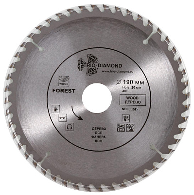 Пильный диск Trio Diamond Forest Long Life 190 мм (20/48T)