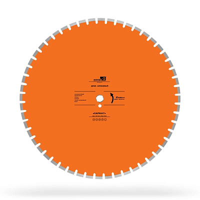 Алмазный диск Alaton Самрат 900 мм