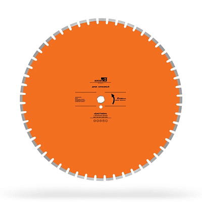 Алмазный диск Alaton Бастион 900 мм
