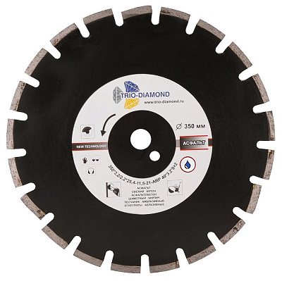 Алмазный диск Trio Diamond Grand Asphalt 350 мм