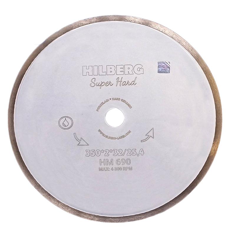 Алмазный диск Hilberg Super Hard 400 мм
